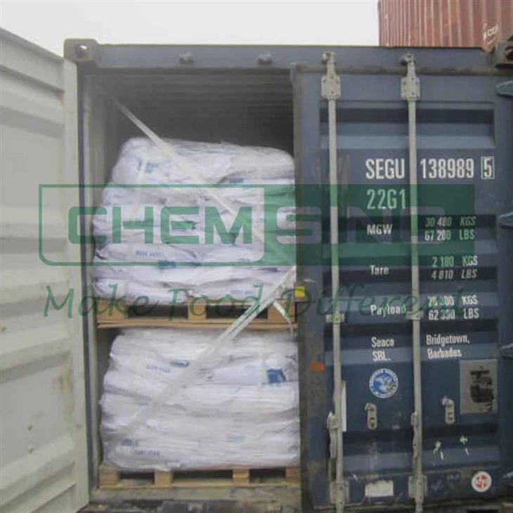 Meat Products Additives Glycerol Monostearate GMS High Iodine Value CAS No.31566-31-1