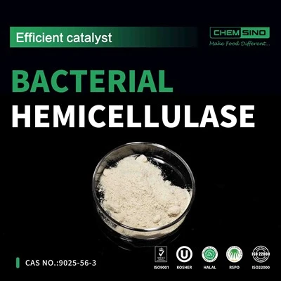 Beste prijsvoedingskwaliteit Hemicellulase -enzym voor efficiënte vezelafbraak